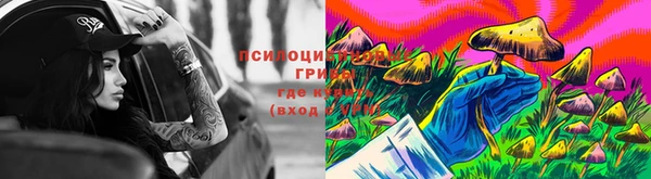 MDMA Волосово
