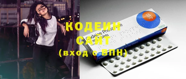 MDMA Волосово