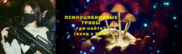 меф VHQ Болхов