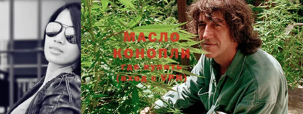 MDMA Волосово