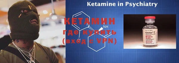 гашиш Володарск