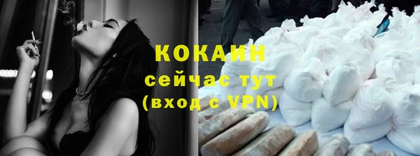 гашиш Володарск