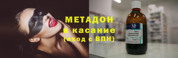 ALPHA PVP Болотное