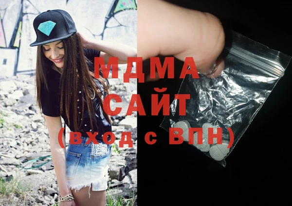гашиш Володарск