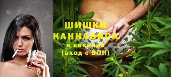 герыч Болохово
