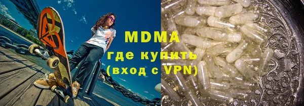 кокаин Вязники