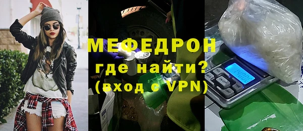 скорость Волоколамск