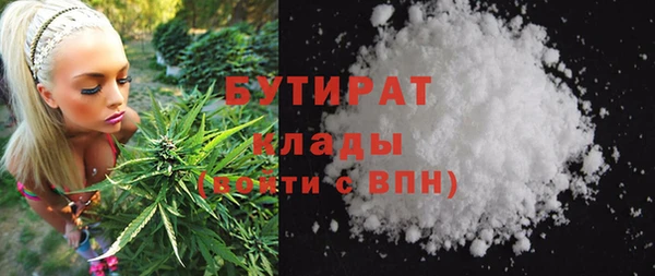 скорость Волоколамск