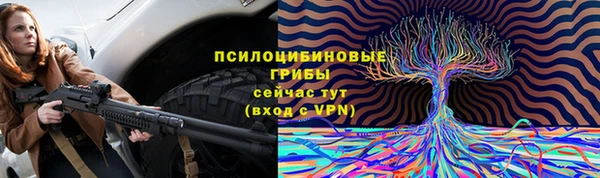 скорость Волоколамск