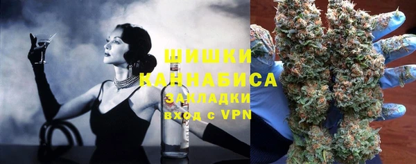 герыч Болохово