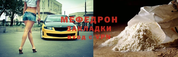 гашиш Володарск