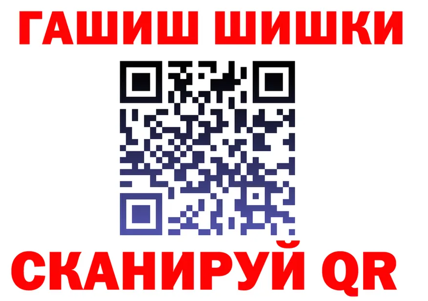 МЕФ 4 MMC зеркало мориарти кракен Глазов