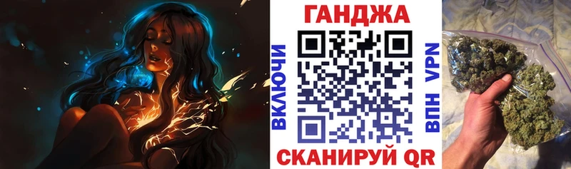 MEGA зеркало  Глазов  Канабис SATIVA & INDICA 